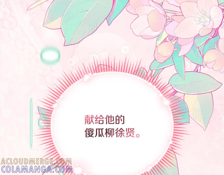 第225页
