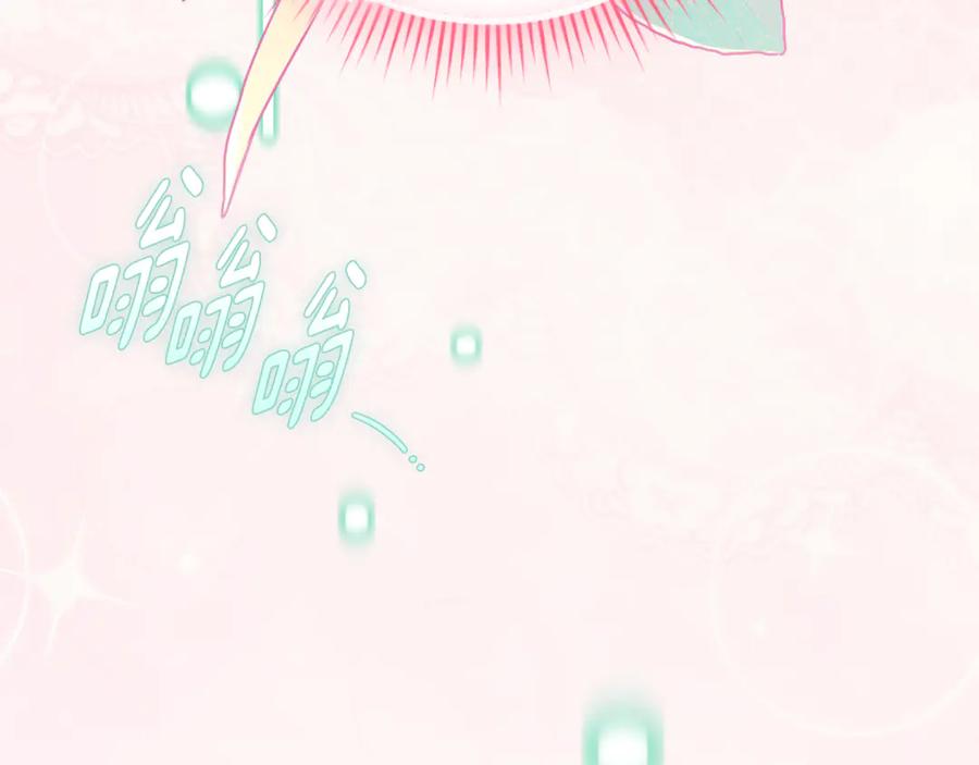 第226页