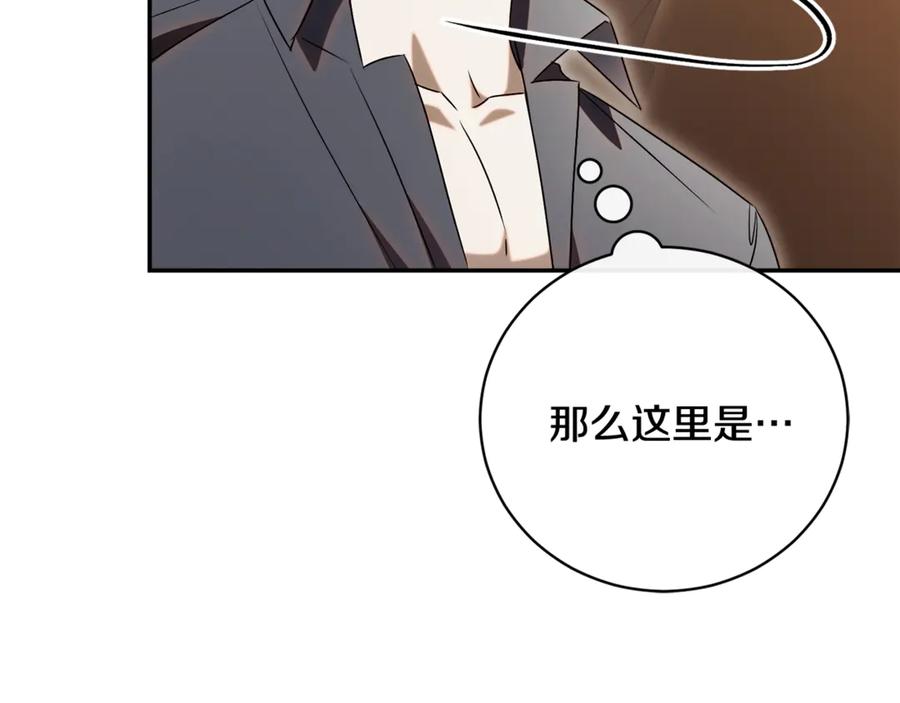 第202页