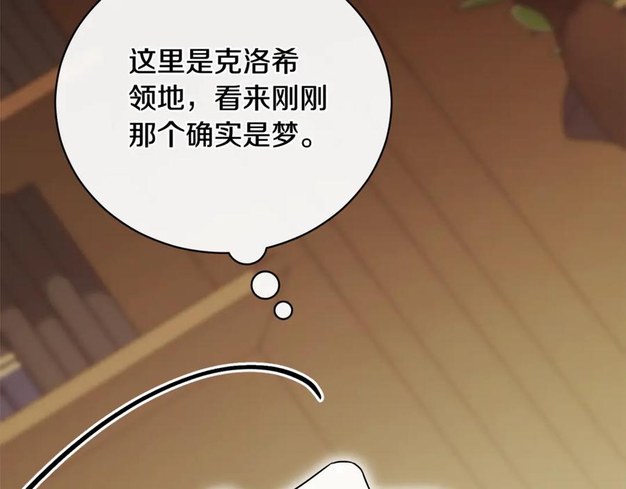 第208页