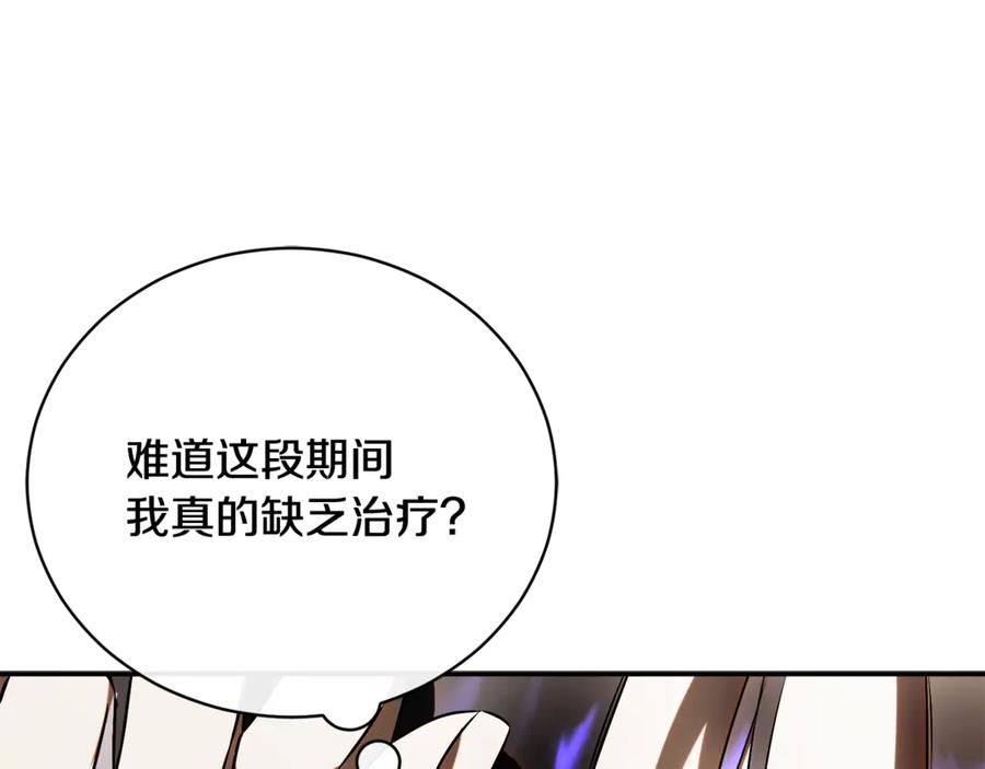 第212页