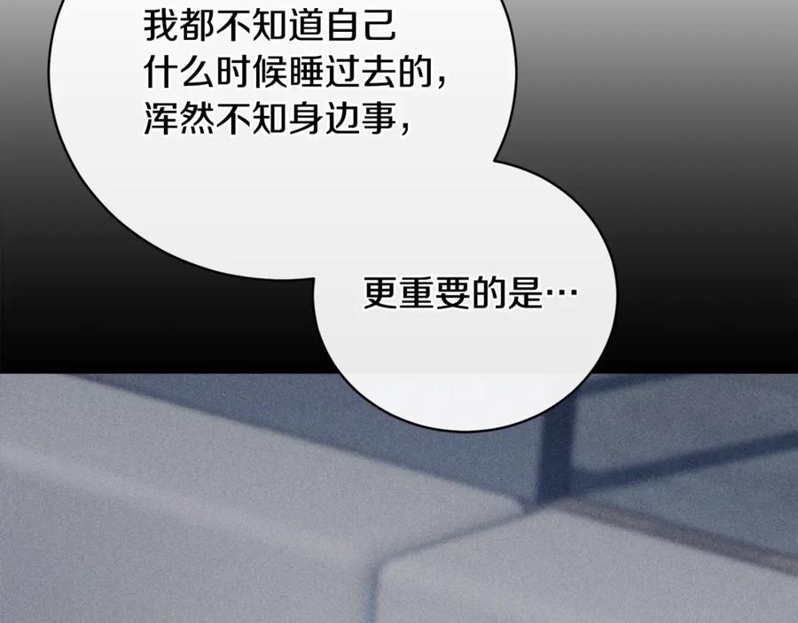 第214页