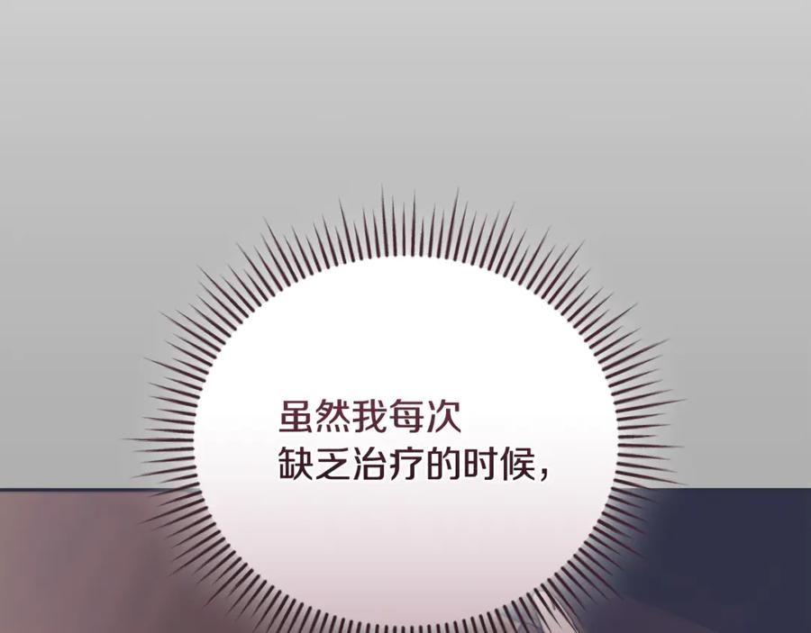 第226页
