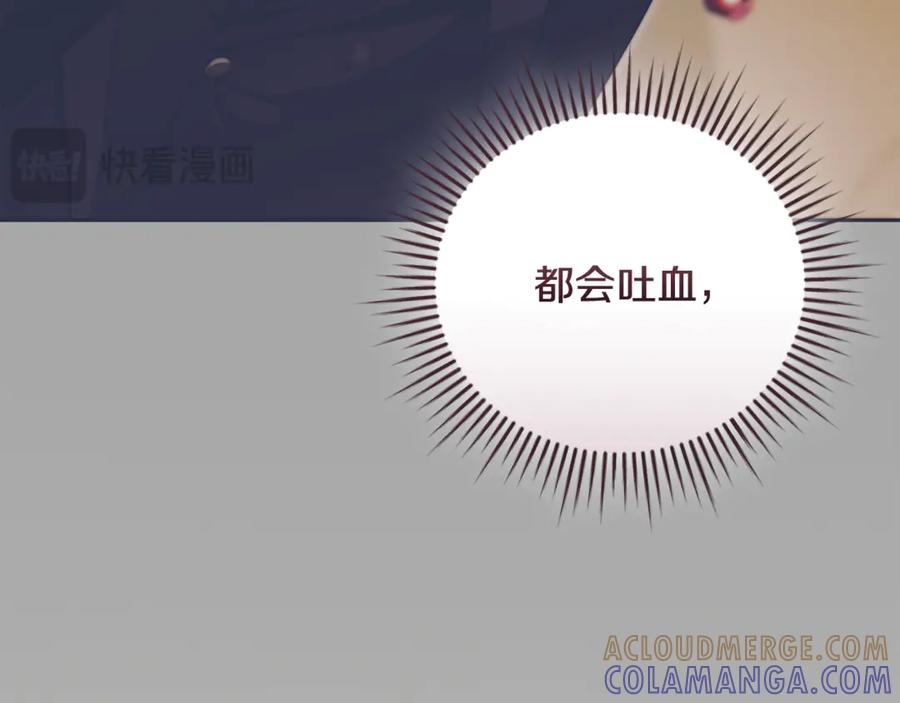 第229页