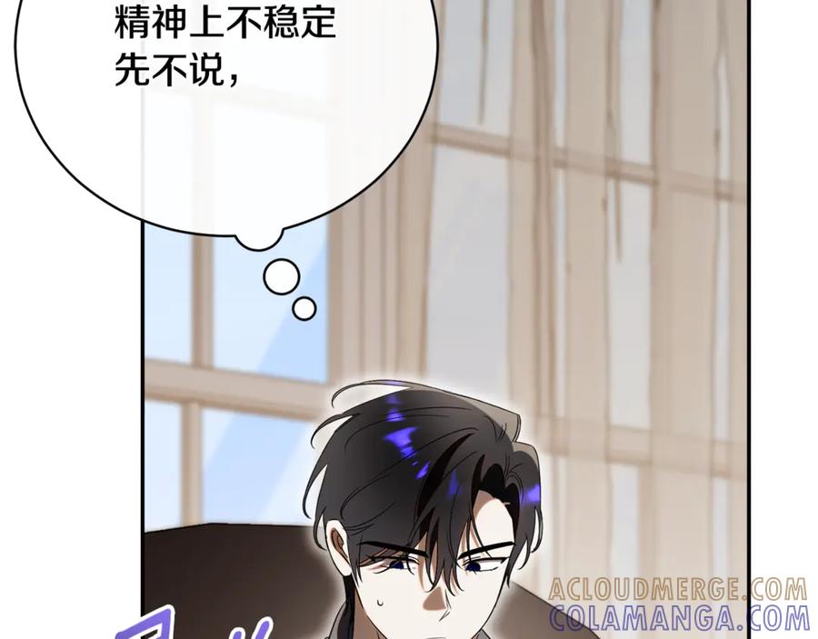 第237页