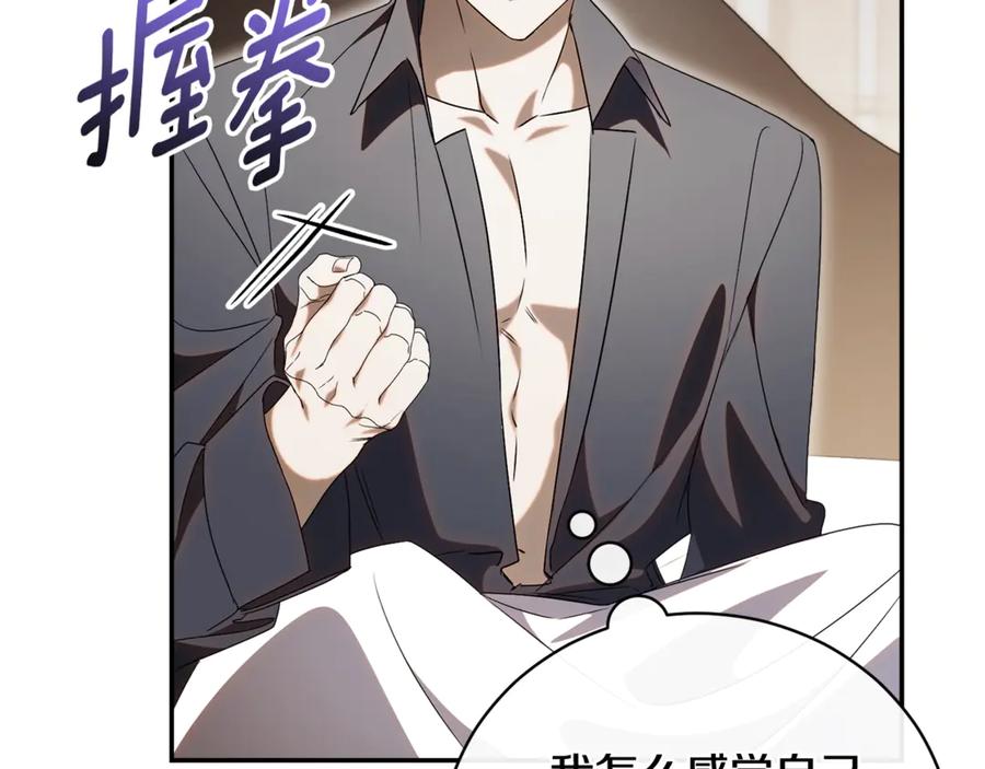 第238页