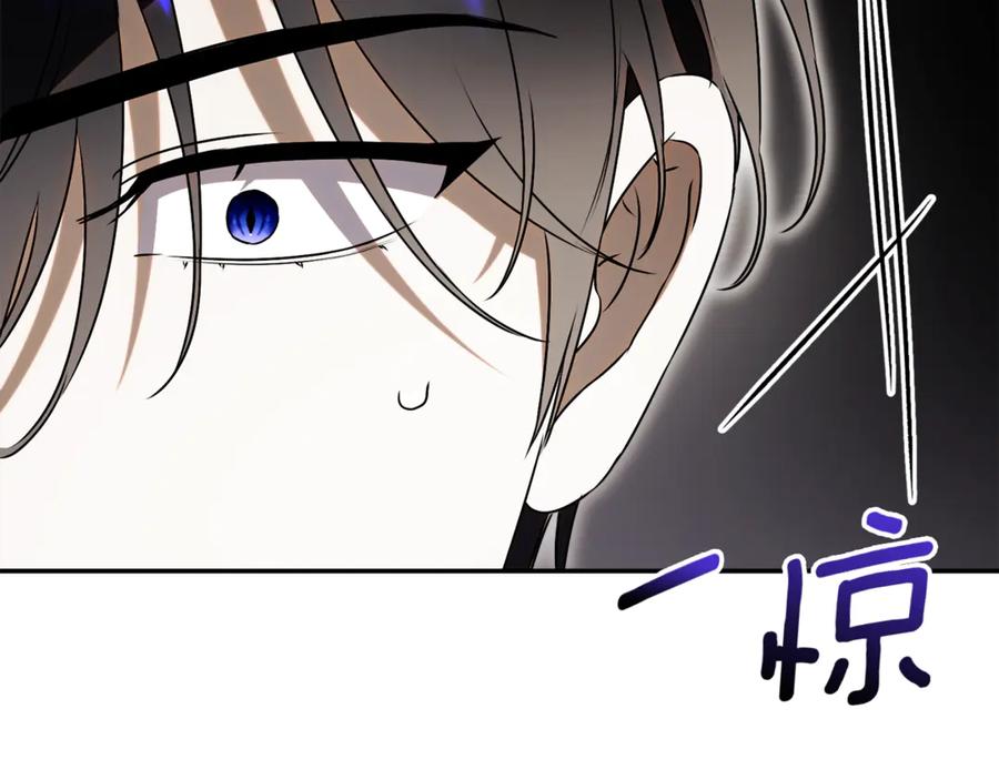 第240页