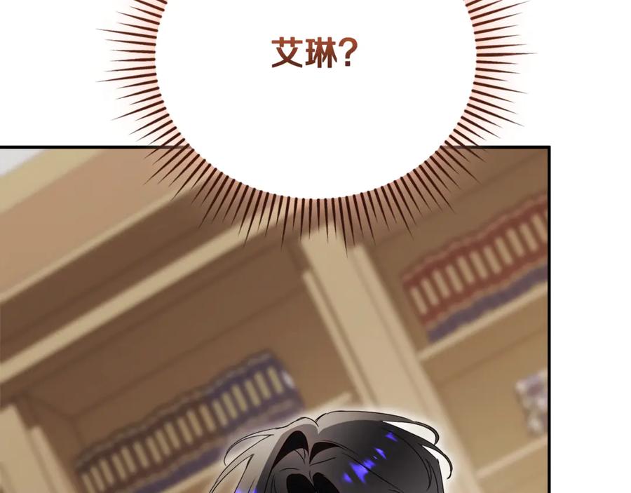 第242页