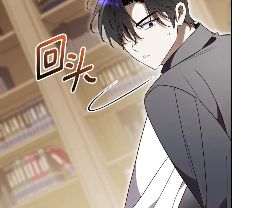 第243页