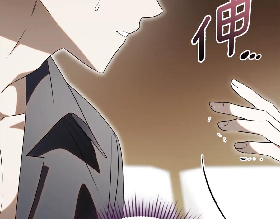 第246页