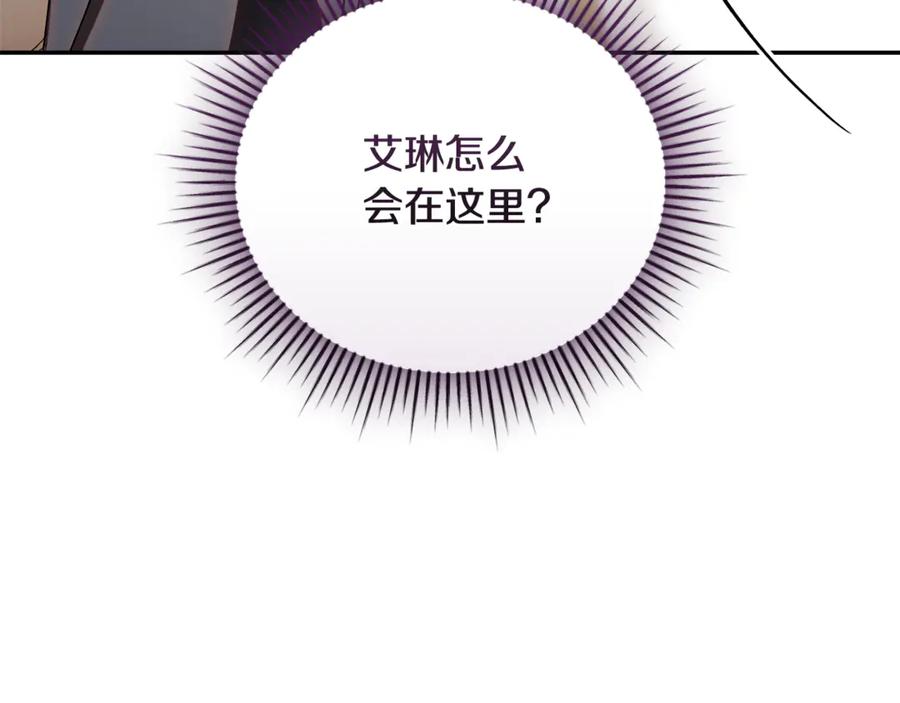 第247页