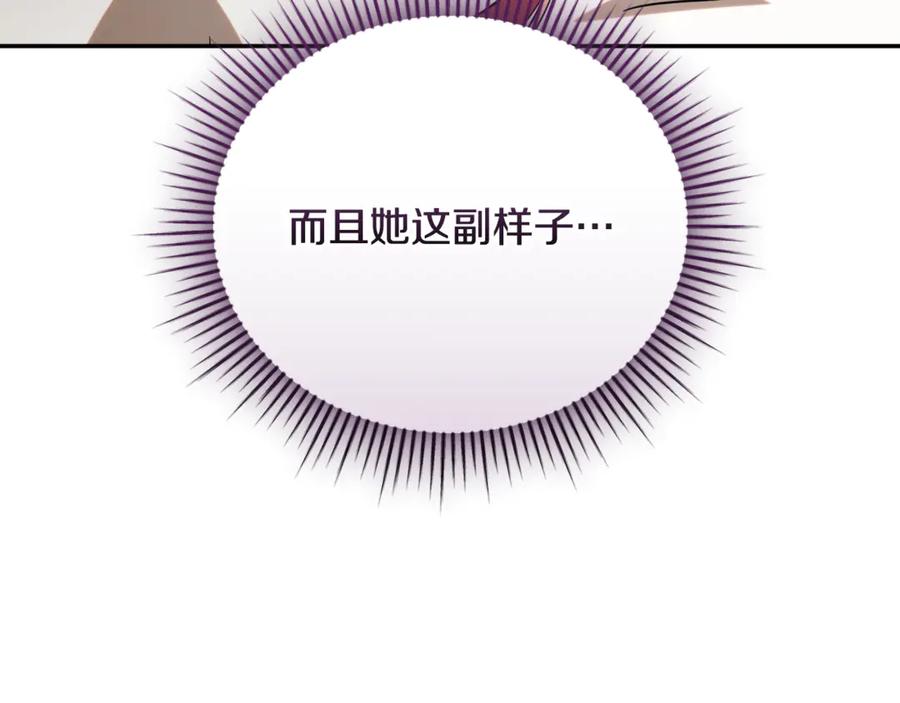 第251页