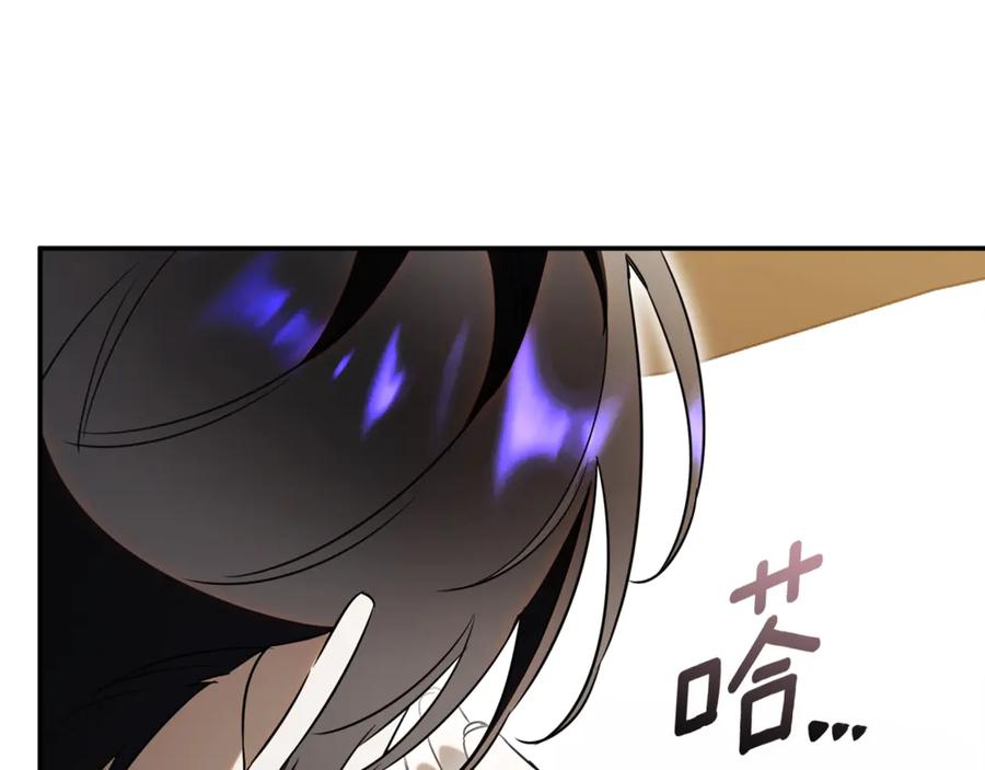 第255页