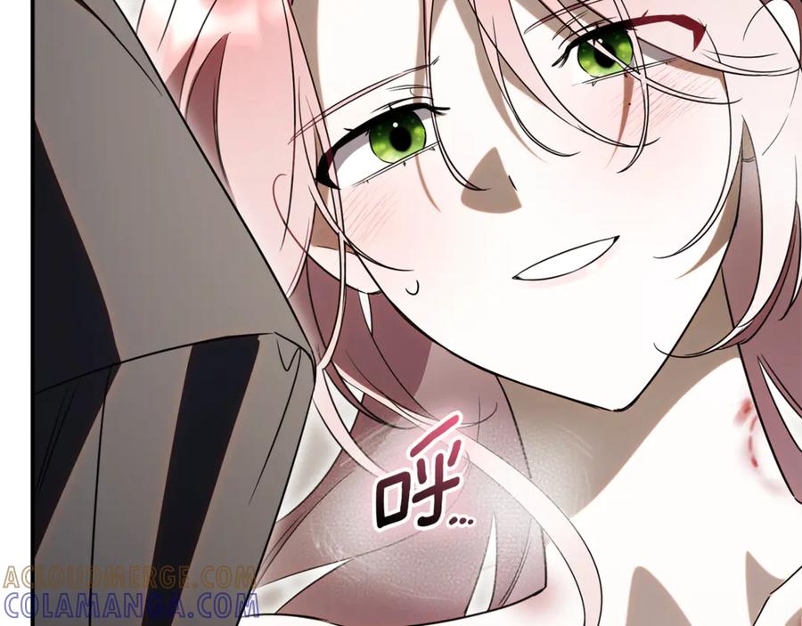 第257页