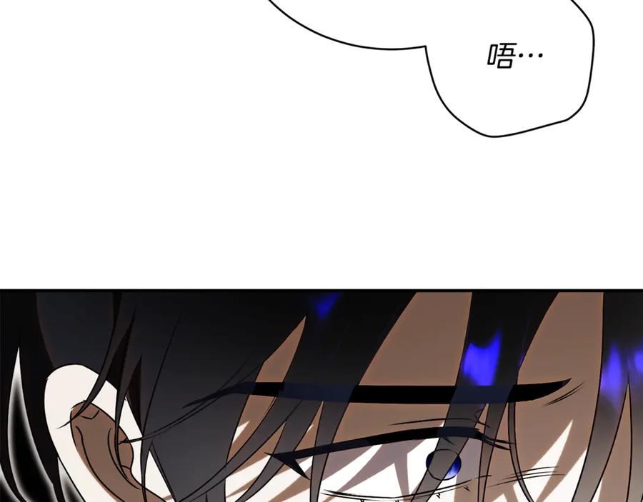 第262页
