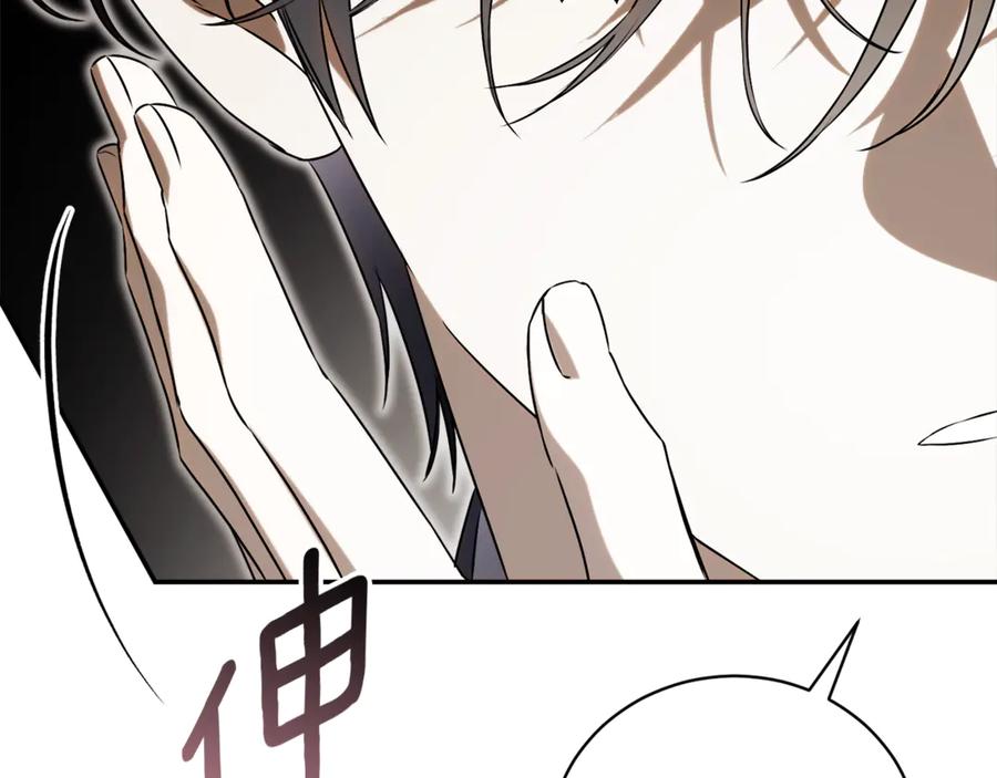 第263页