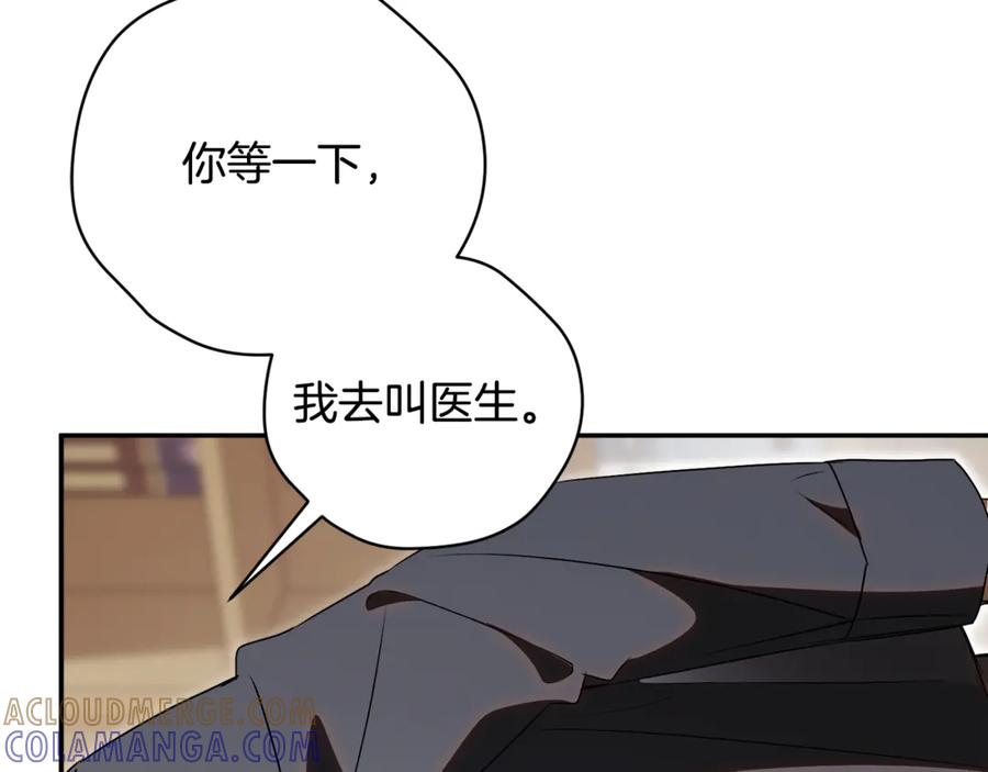 第265页