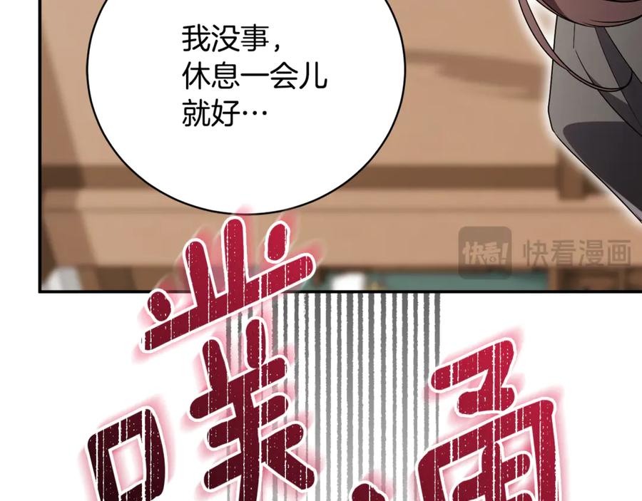 第268页