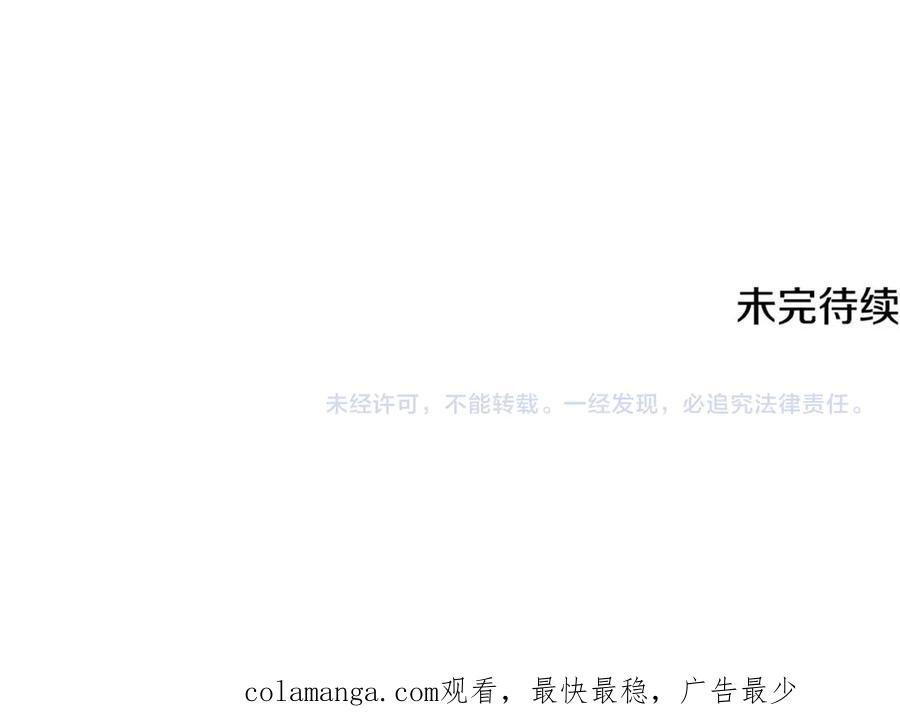 第282页