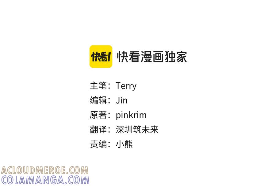 第197页