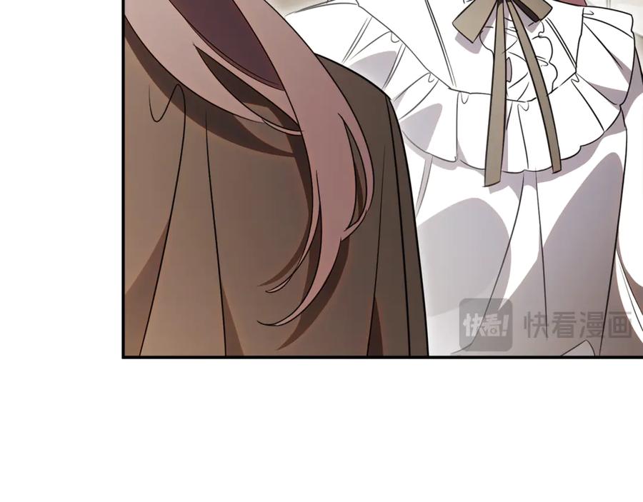 第214页