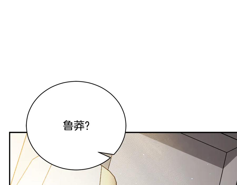 第227页