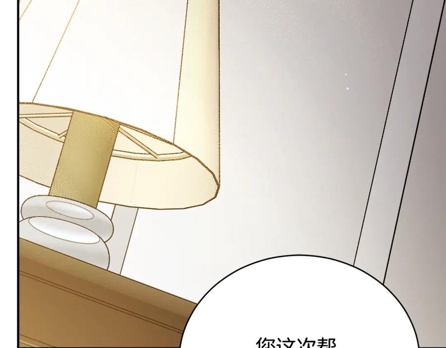 第228页