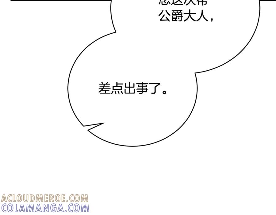 第229页