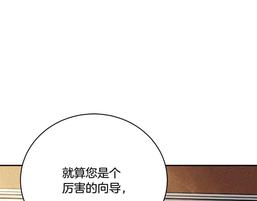 第230页