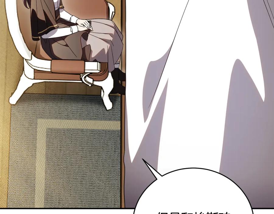 第232页