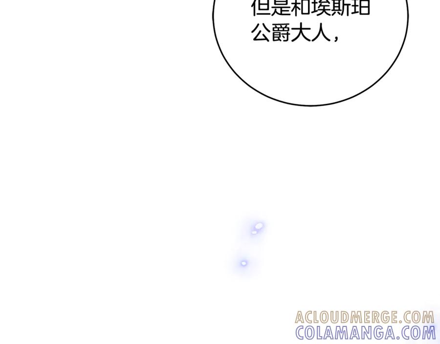 第233页