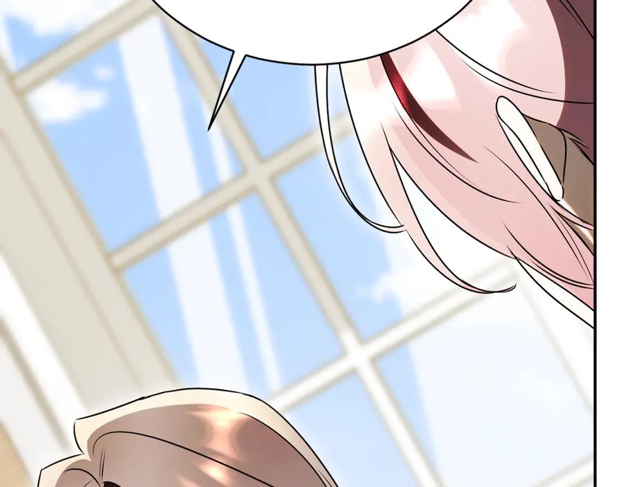 第242页