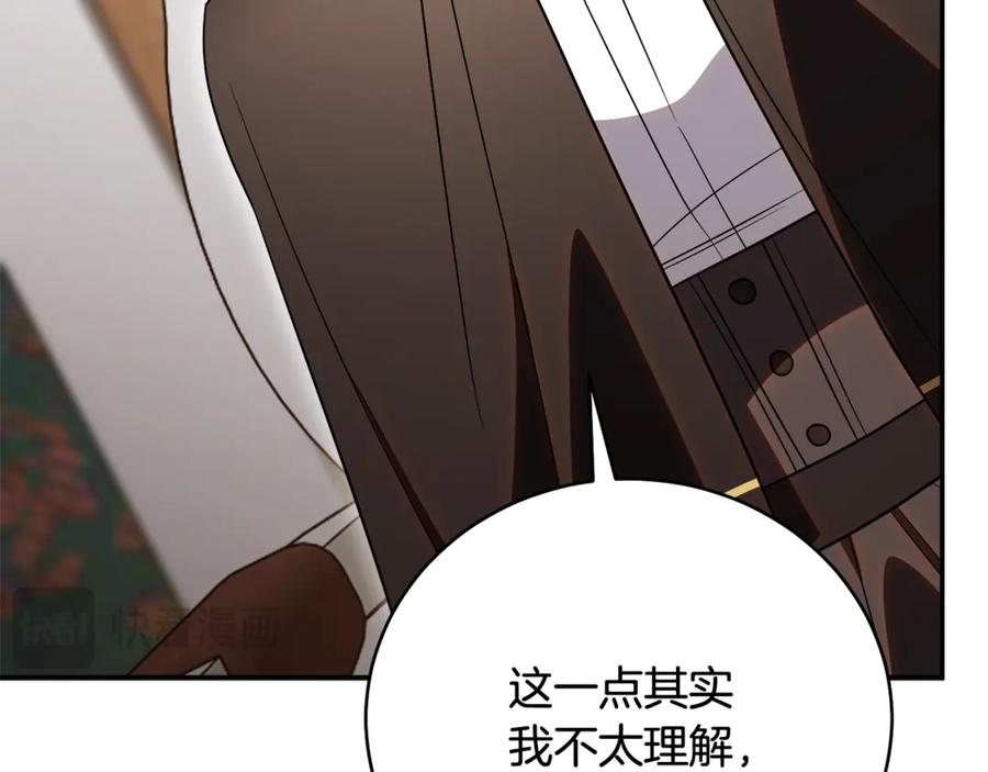 第244页