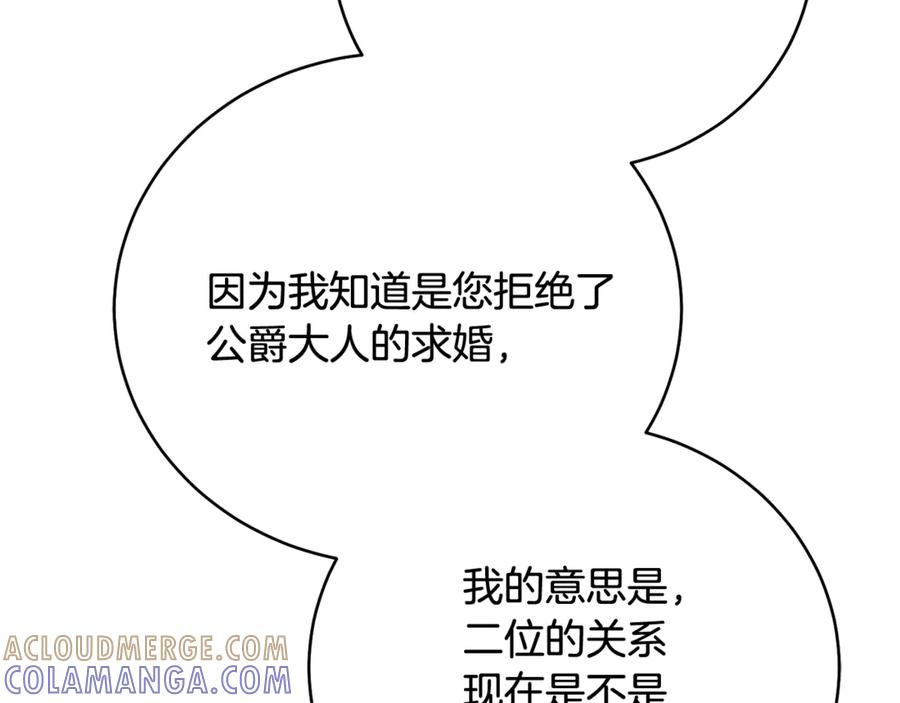 第245页