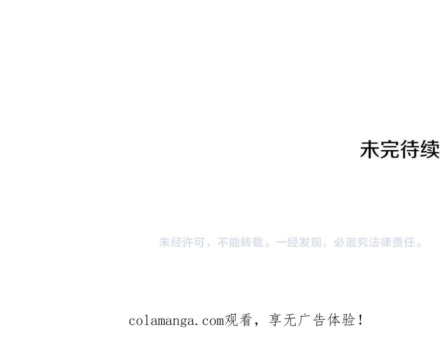 第260页
