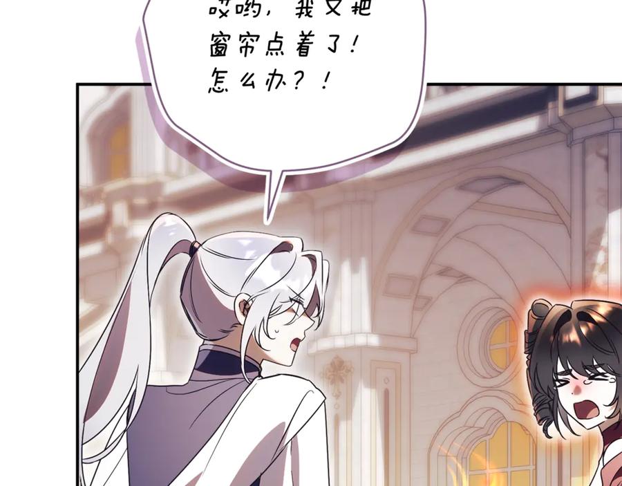 第175页