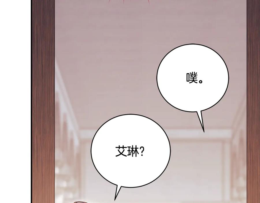 第200页