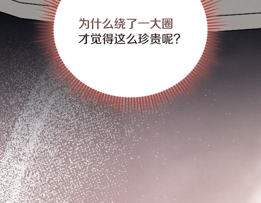 第218页