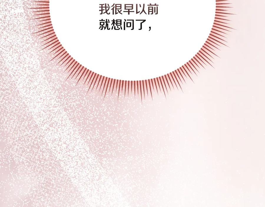 第220页