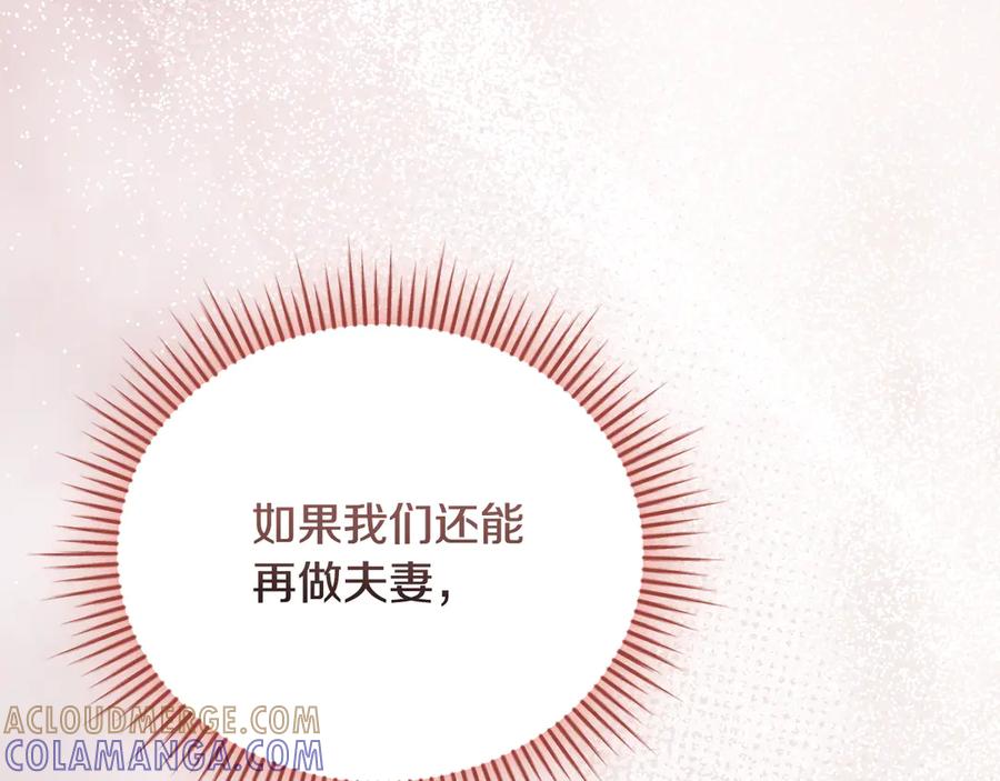 第221页