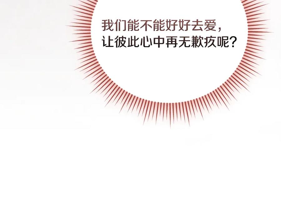 第223页