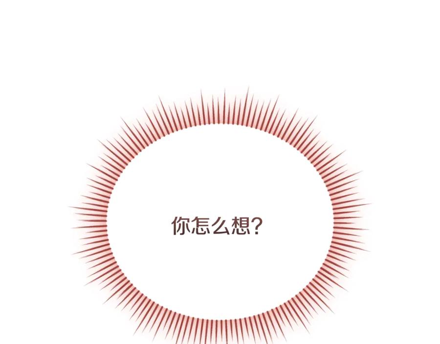 第224页
