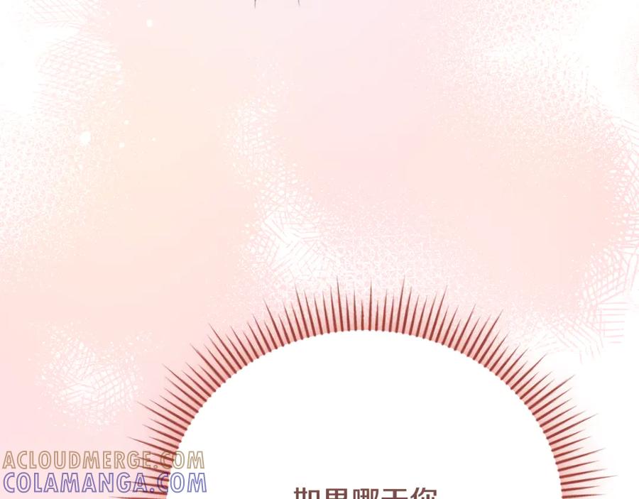 第229页