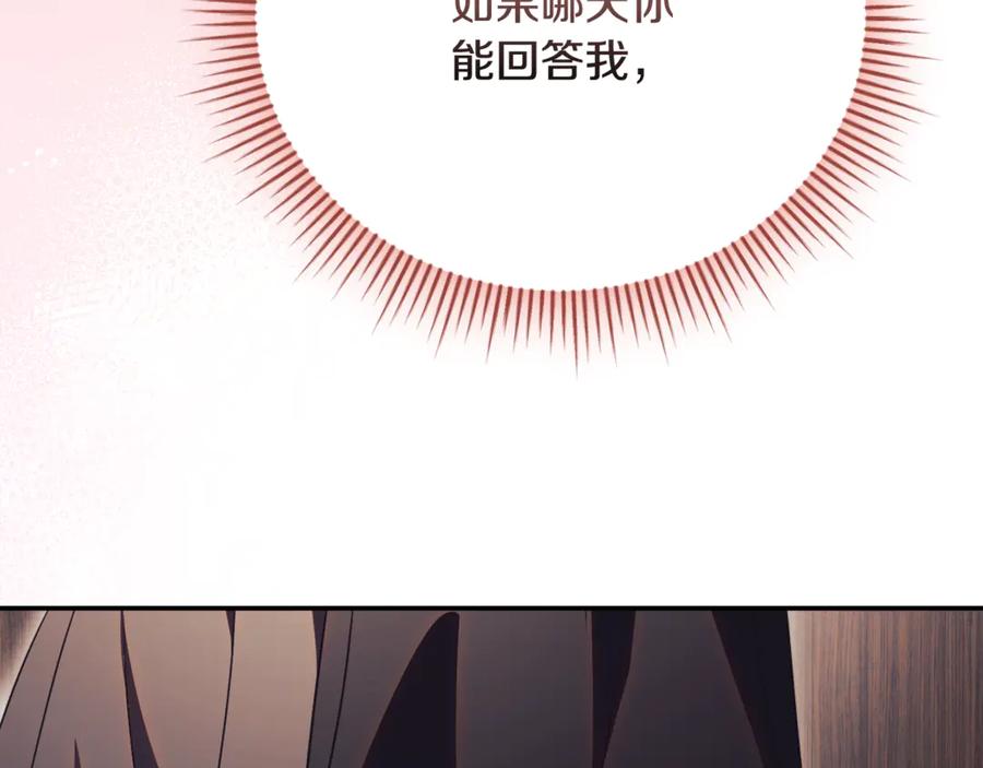 第230页