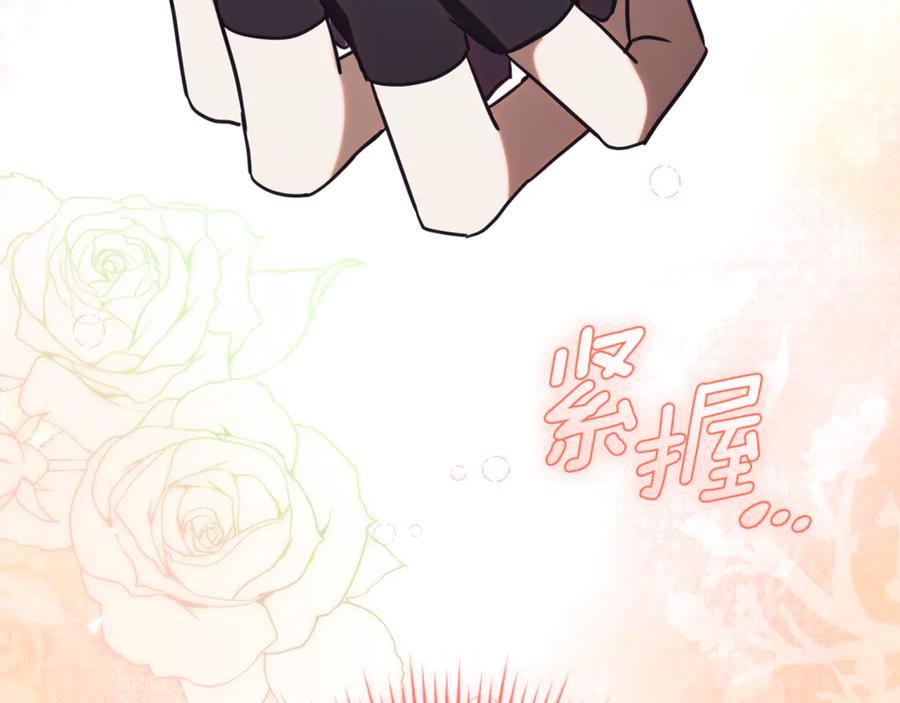 第234页