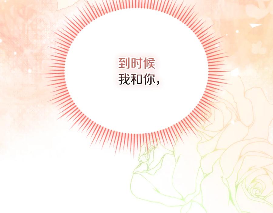 第235页
