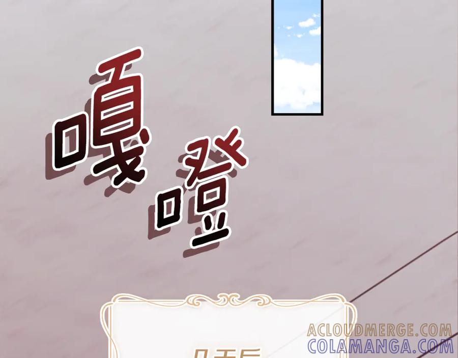第241页