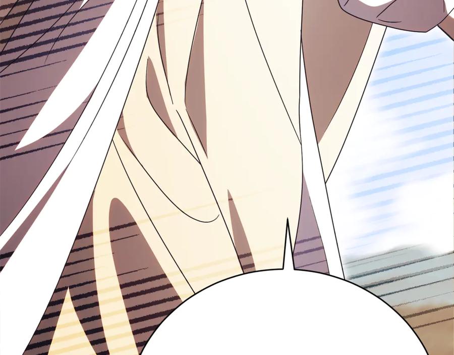 第246页