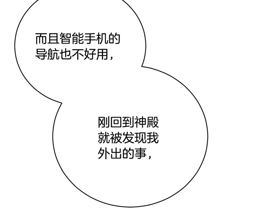 第248页