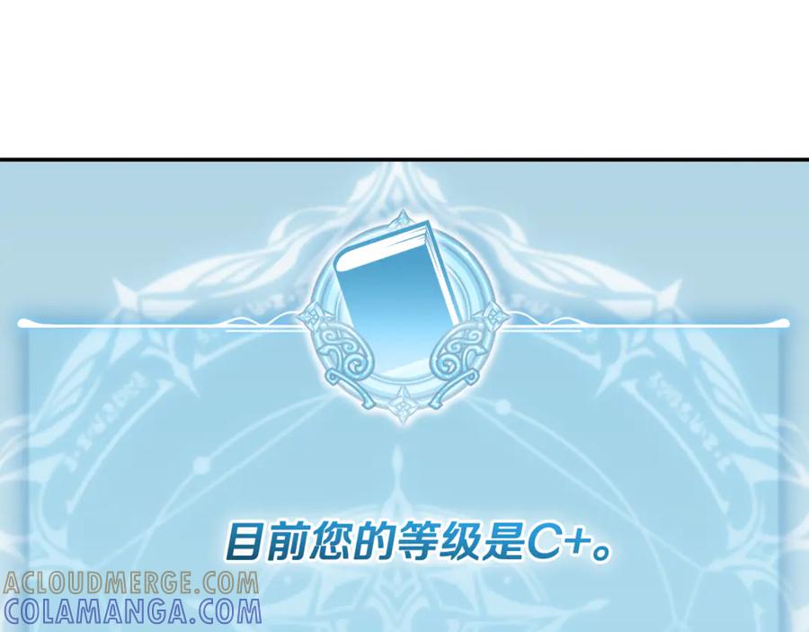 第257页